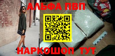 ешки Кумертау