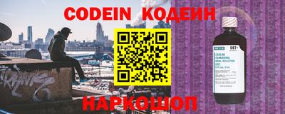 метадон Кулебаки