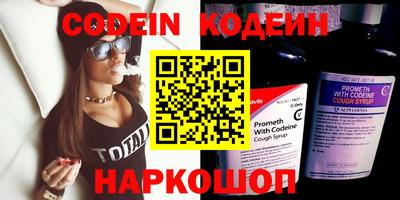мефедрон мука Краснокаменск