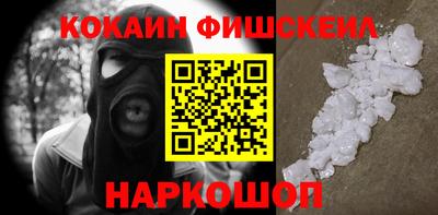 каннабис Кунгур