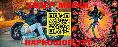 метадон Кулебаки