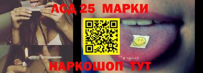 ешки Кумертау