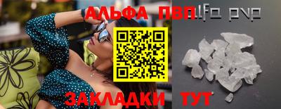 ешки Кумертау