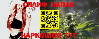 ешки Краснодар