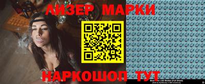 метадон Кулебаки