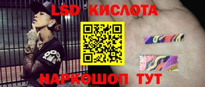 ешки Кумертау