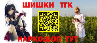 ешки Кумертау