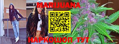 ешки Краснодар