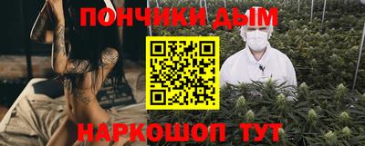 метадон Кулебаки