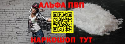 ешки Кумертау