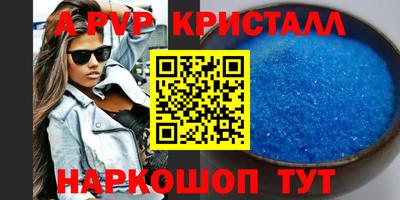 ешки Кумертау