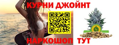 метадон Кулебаки
