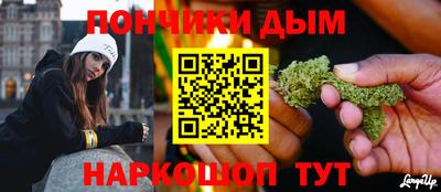 ешки Кумертау