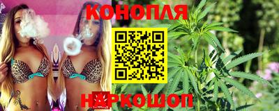 стаф Краснознаменск