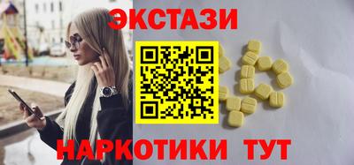 метадон Кулебаки