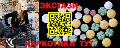 ешки Кумертау