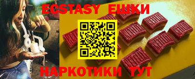 метадон Кулебаки