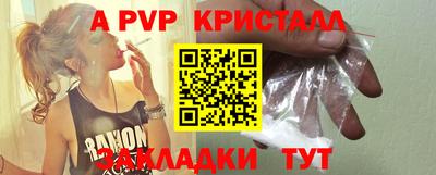 ешки Кумертау