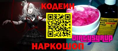 ешки Краснодар