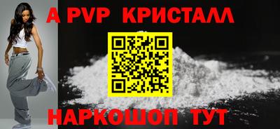 метадон Кулебаки