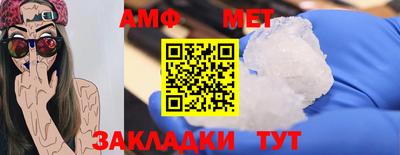 метадон Кулебаки