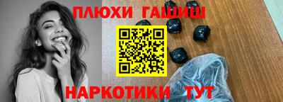 метадон Кулебаки