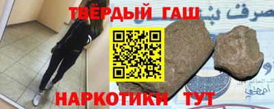 мефедрон мука Краснокаменск