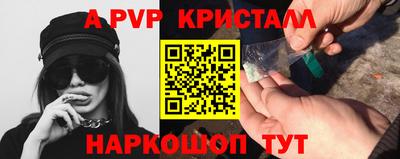 метадон Кулебаки