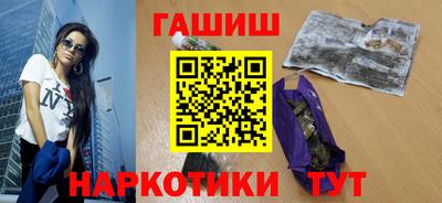 метадон Кулебаки