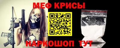 каннабис Кунгур