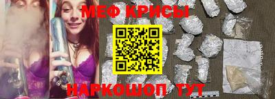 каннабис Кунгур